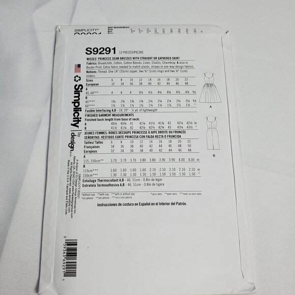 Simplicity S9291 Womens Sewing Pattern E5 Size 14-22 Misses Princess Seam Dress - Picture 6 of 7